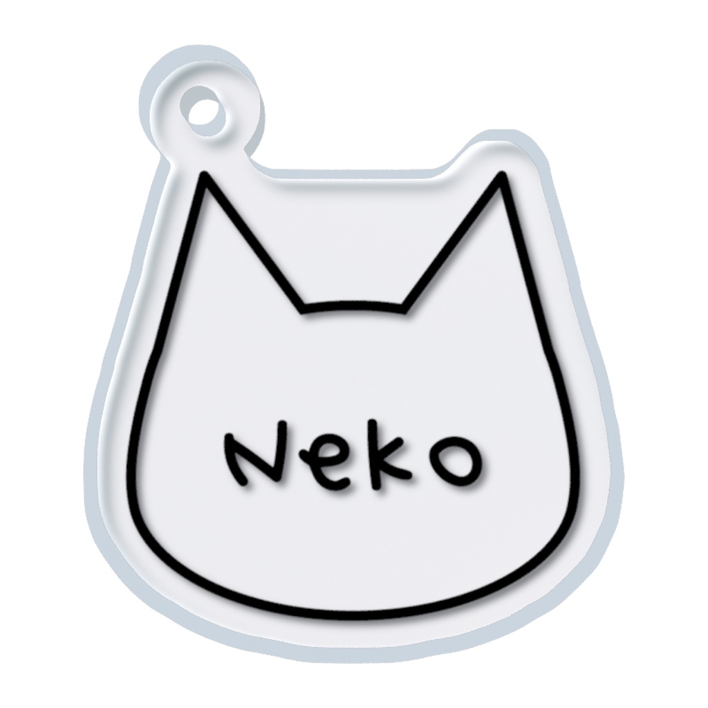 手軽にかわいく目印!「Neko」アクリルめじるしチャーム しろねこ(傘・ペットボトルマーカー)