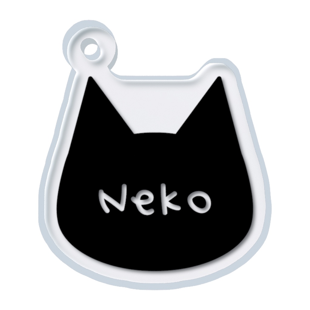 手軽にかわいく目印!「Neko」アクリルめじるしチャーム くろねこ(傘・ペットボトルマーカー)
