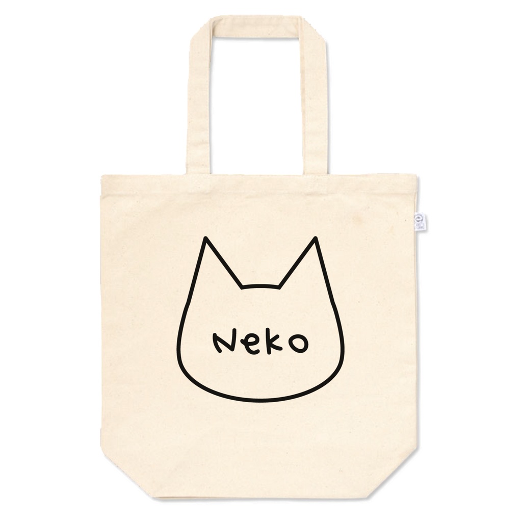 ほっこりシンプル「Neko」キャンバストートバッグ しろねこ