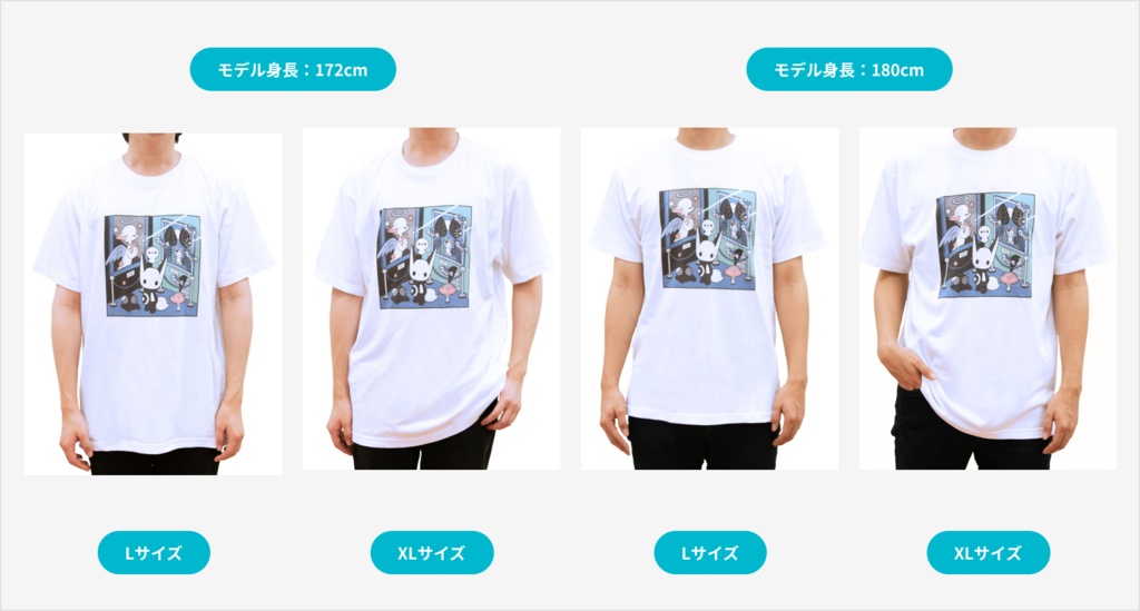 Good smell... フレーメン反応 Tシャツ