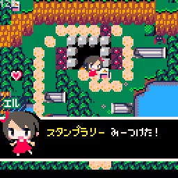 ダンジョンウィッチーズ - 少女の帰宅