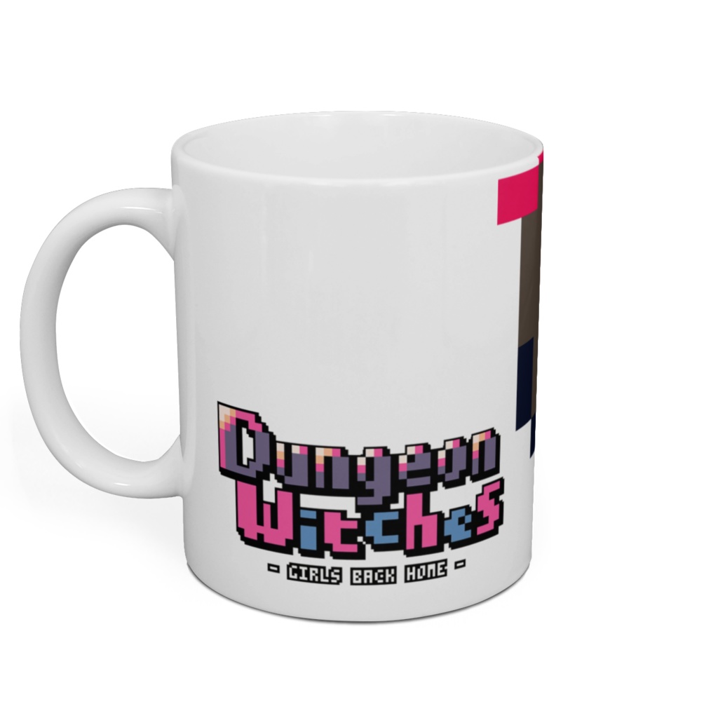 『ダンジョンウィッチーズ 少女の帰宅』 ドット絵マグカップ(英語表記)