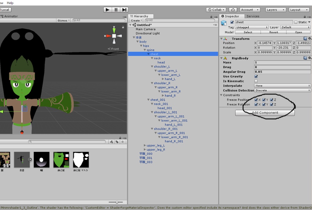 3Dアバターモデル 「草場君&影くん」(early access)