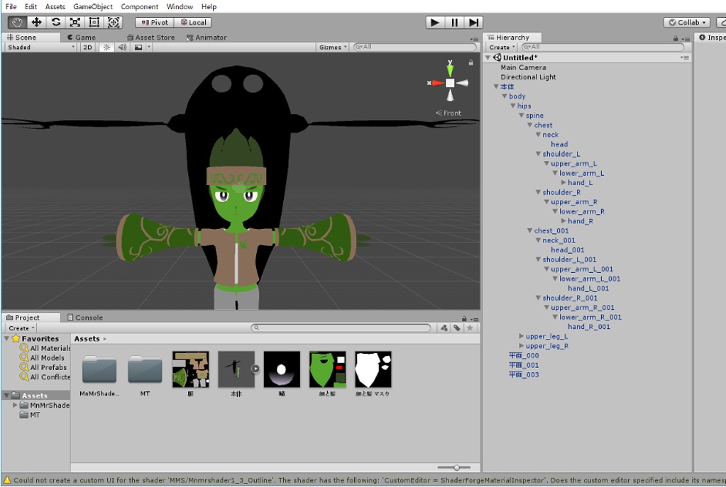 3Dアバターモデル 「草場君&影くん」(early access)
