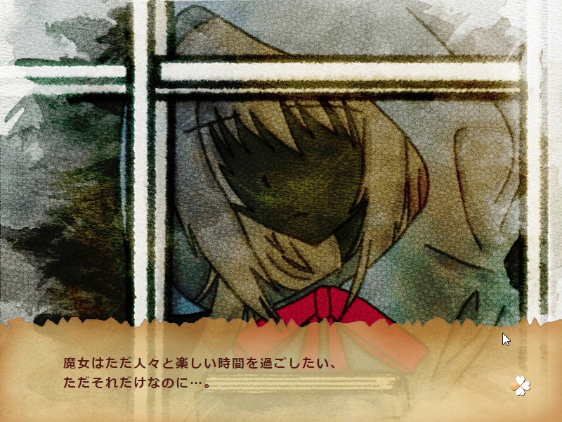 キミとボクと恋する記憶~special short story~魔法使いさんの朗読劇