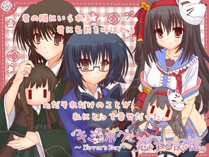 【制作報告】episode9 制作中！