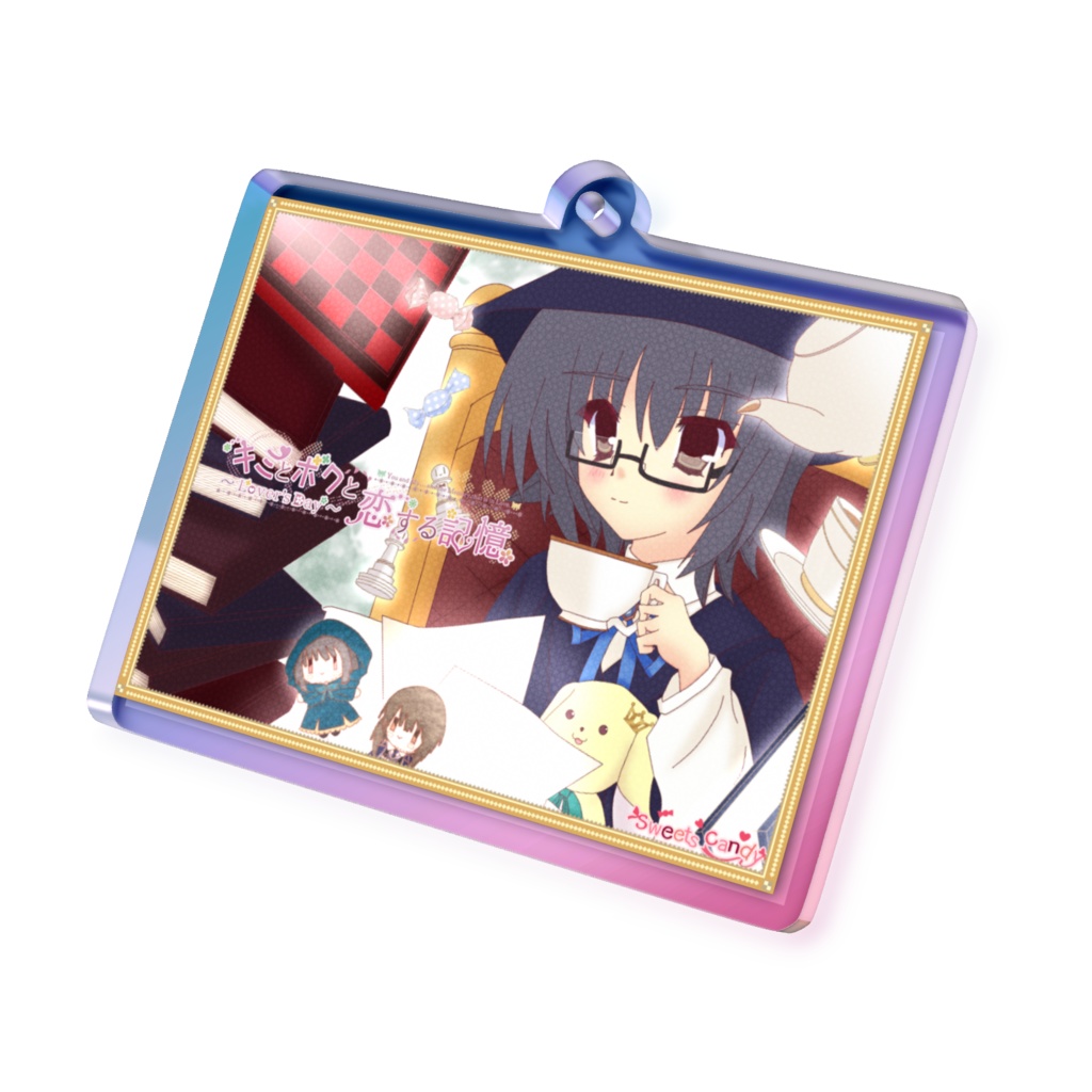 オーロラアクリルキーホルダー