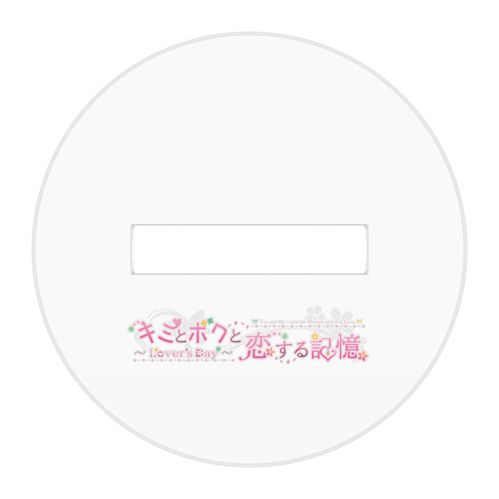 アクリルフィギュア