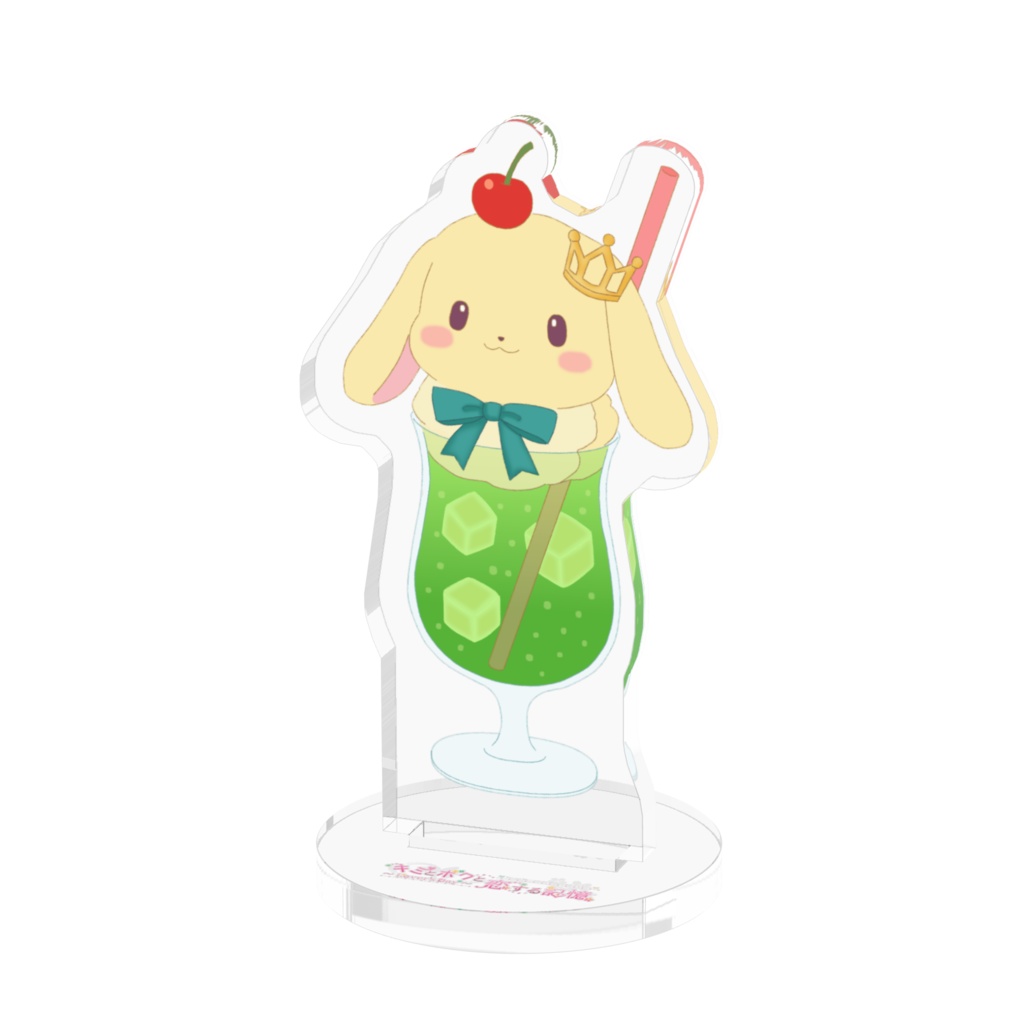 アクリルフィギュア