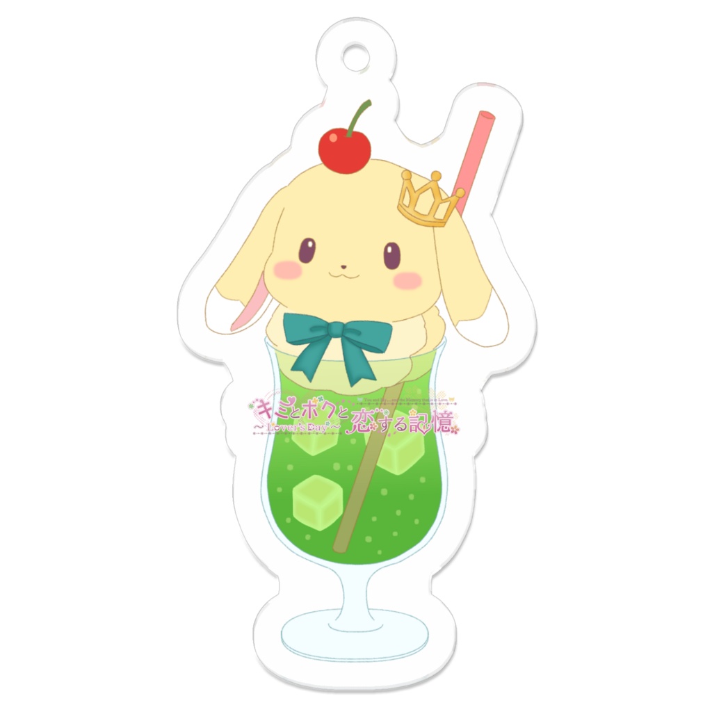 アクリルキーホルダー