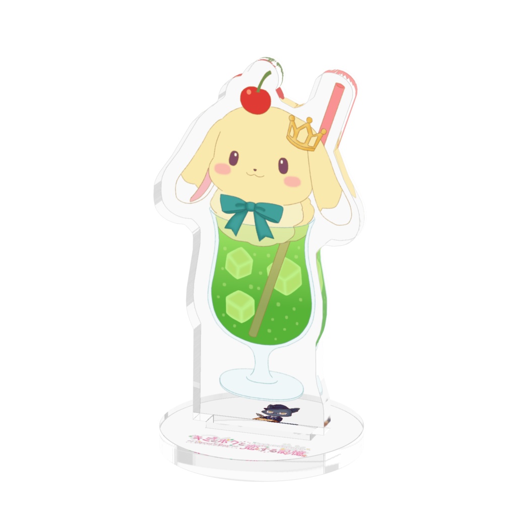 アクリルフィギュア