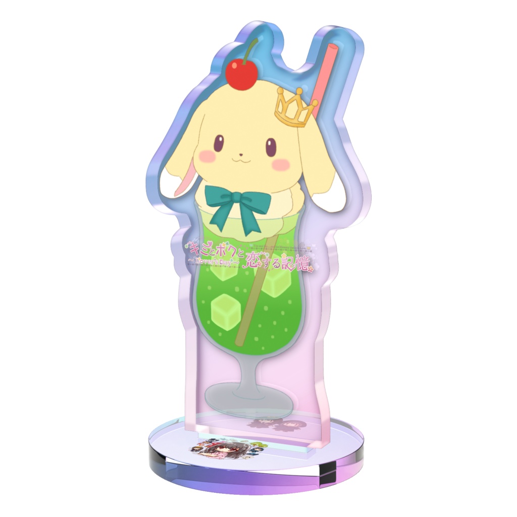 オーロラアクスタ - 50 × 50mm