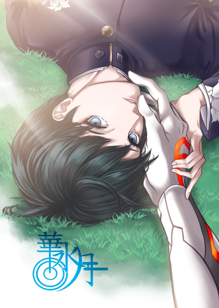 イラスト集 −華水月−