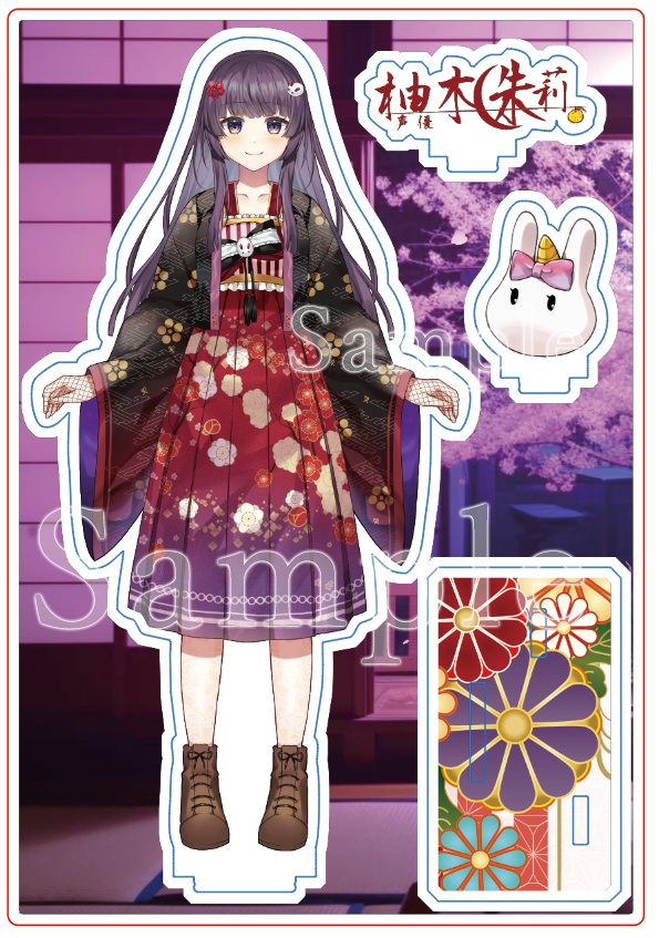 【数量限定】柚木朱莉アクリルジオラマスタンド(アクスタ)