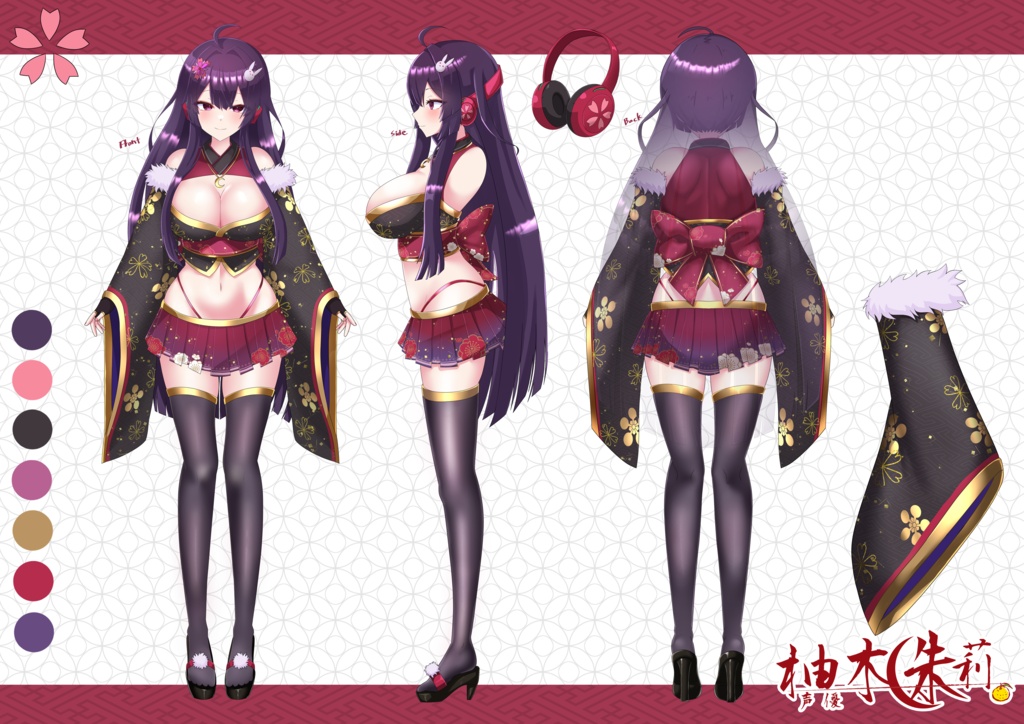 【受注販売 ~2026年6月4日】柚木朱莉バースデーグッズ2026