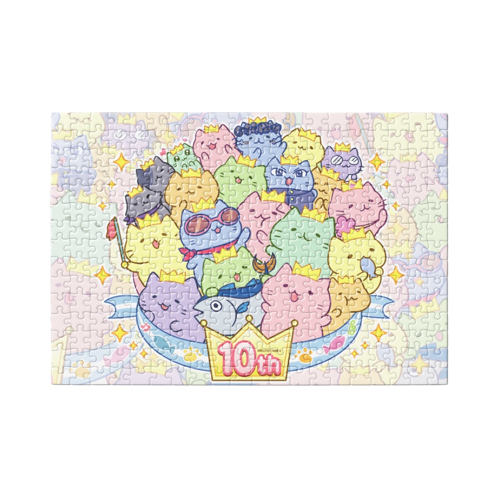 みっちりねこ10th Anniversaryパズル