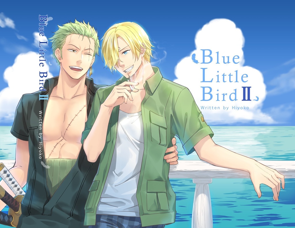 Blue Little Bird 2