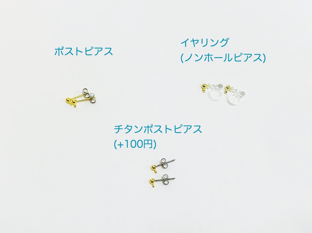 夏桜のピアス・シルバー(イヤリング変更可)