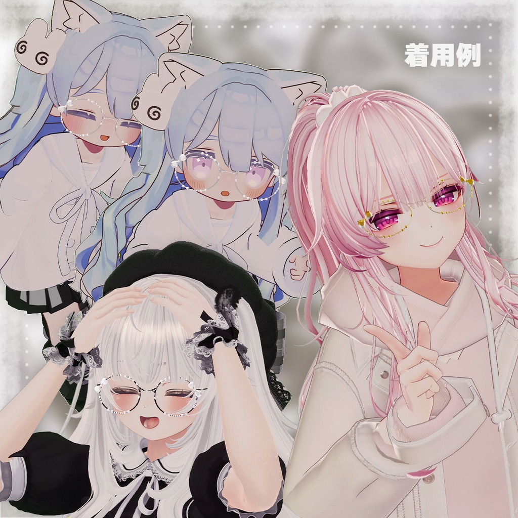 2形6色🎀キラキラ宝石めがね "Jewelbon"💎