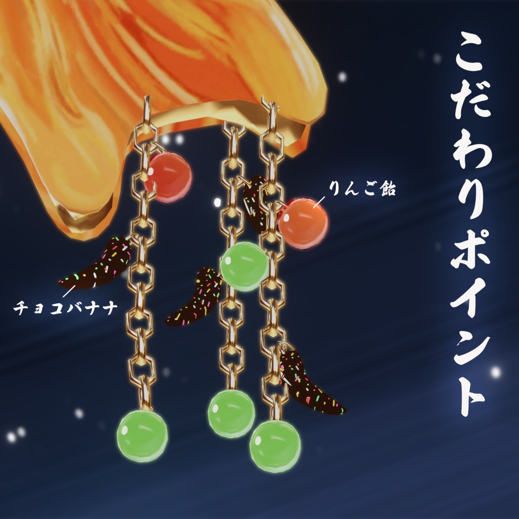 揺れる!🏮お祭り金魚の簪🏮