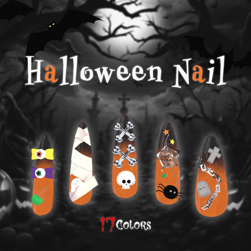 【 ~10/31まで 450→¥200】ハッピーハッピーハロウィンネイル👻 【🎃6アバター対応🎃】