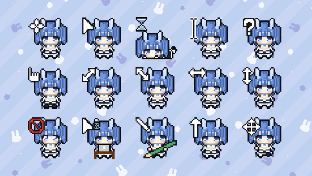 葵ましろオリジナルマウスカーソル