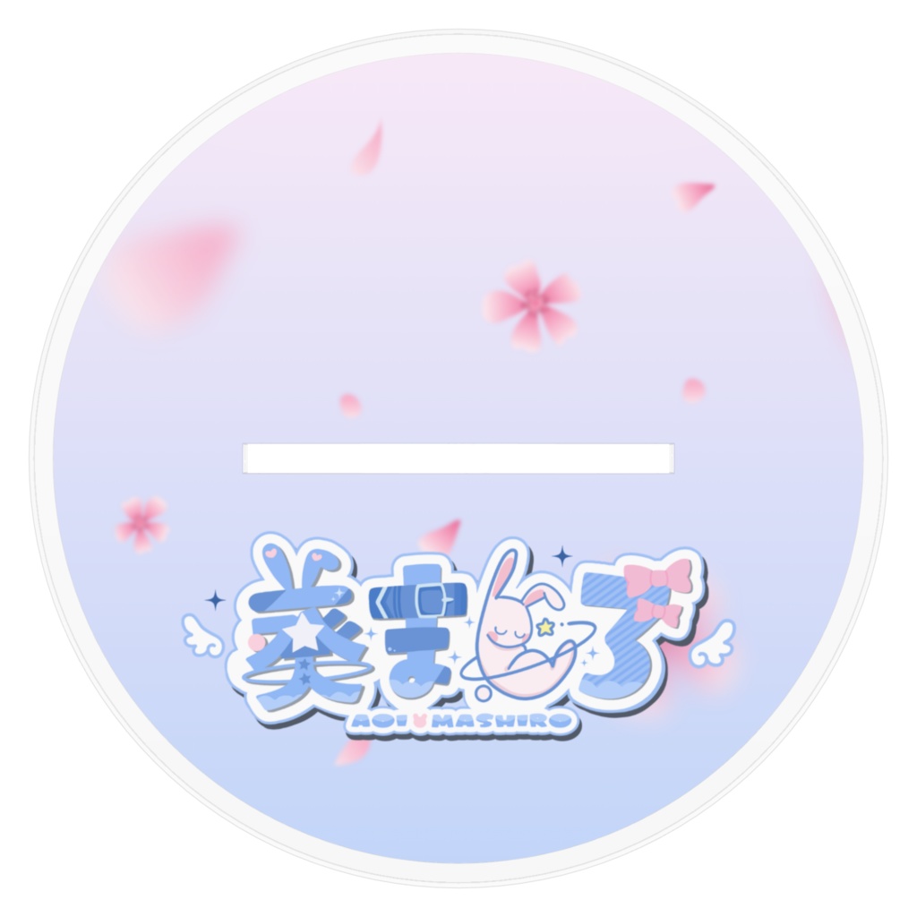 アクリルスタンド