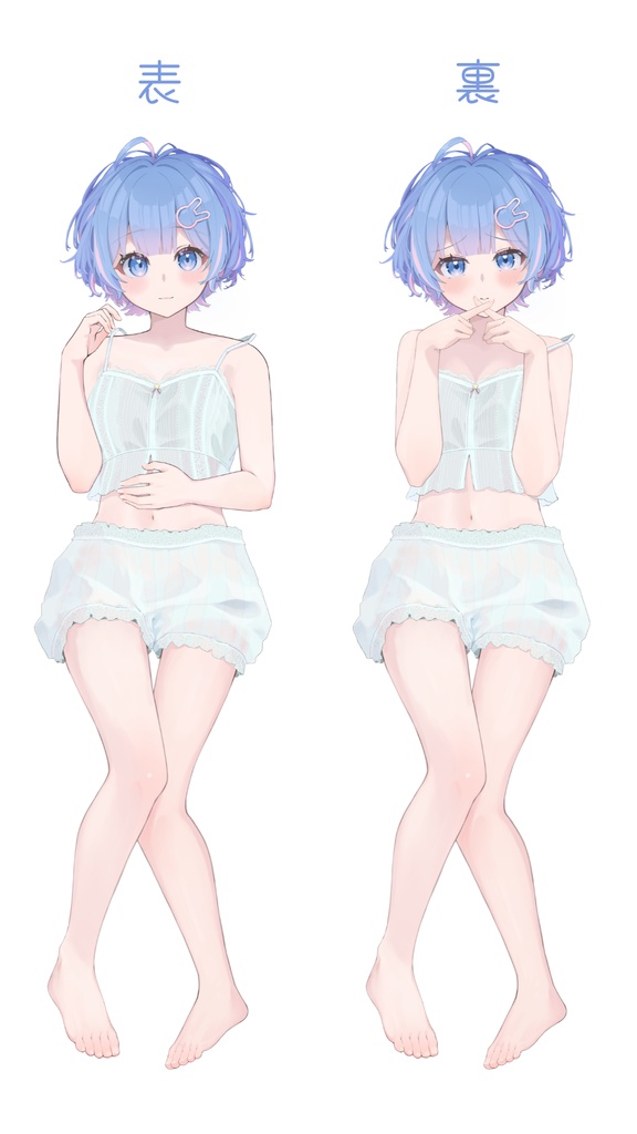 一緒に寝よ?抱き枕カバー