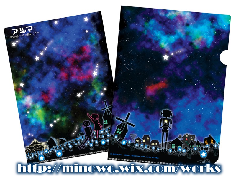 goods 複数購入用