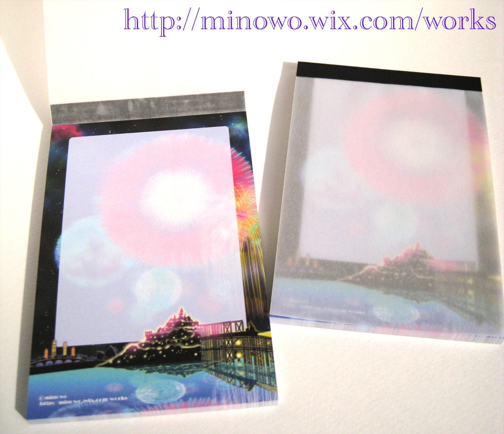 goods 複数購入用