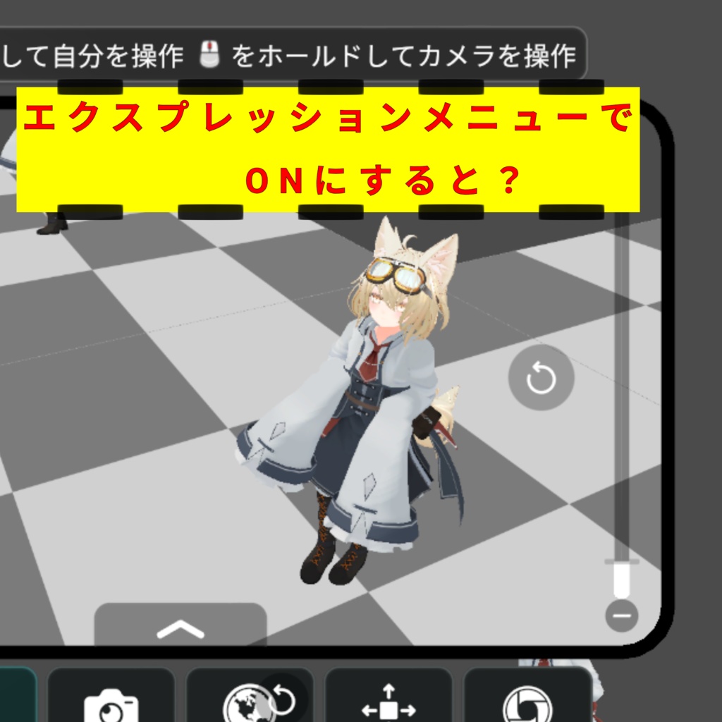 撮影禁止システム(No photography System)【MA対応】