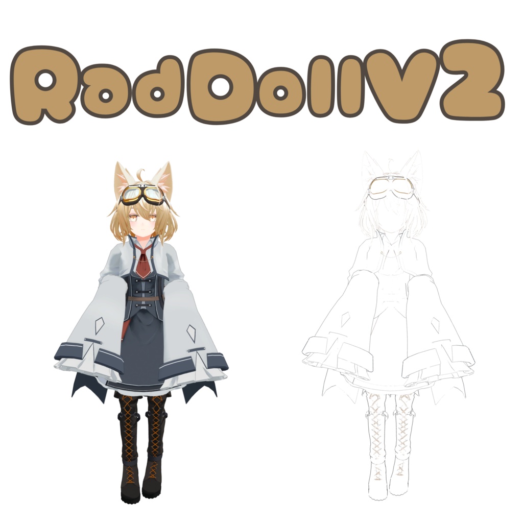 透明人間シェーダー