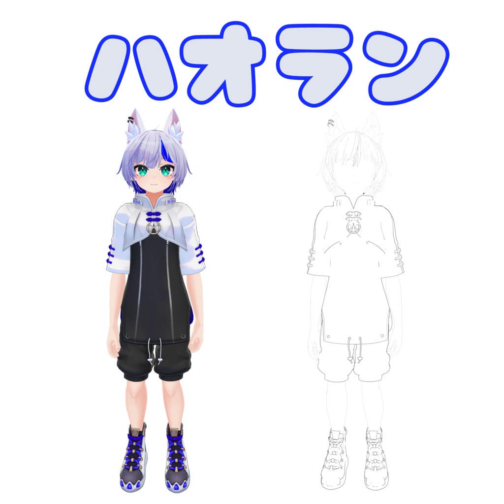 透明人間シェーダー