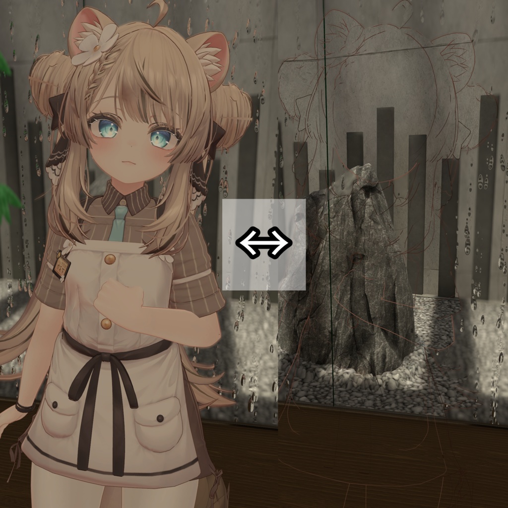 透明人間め〜か〜(InvisibleManSystem)