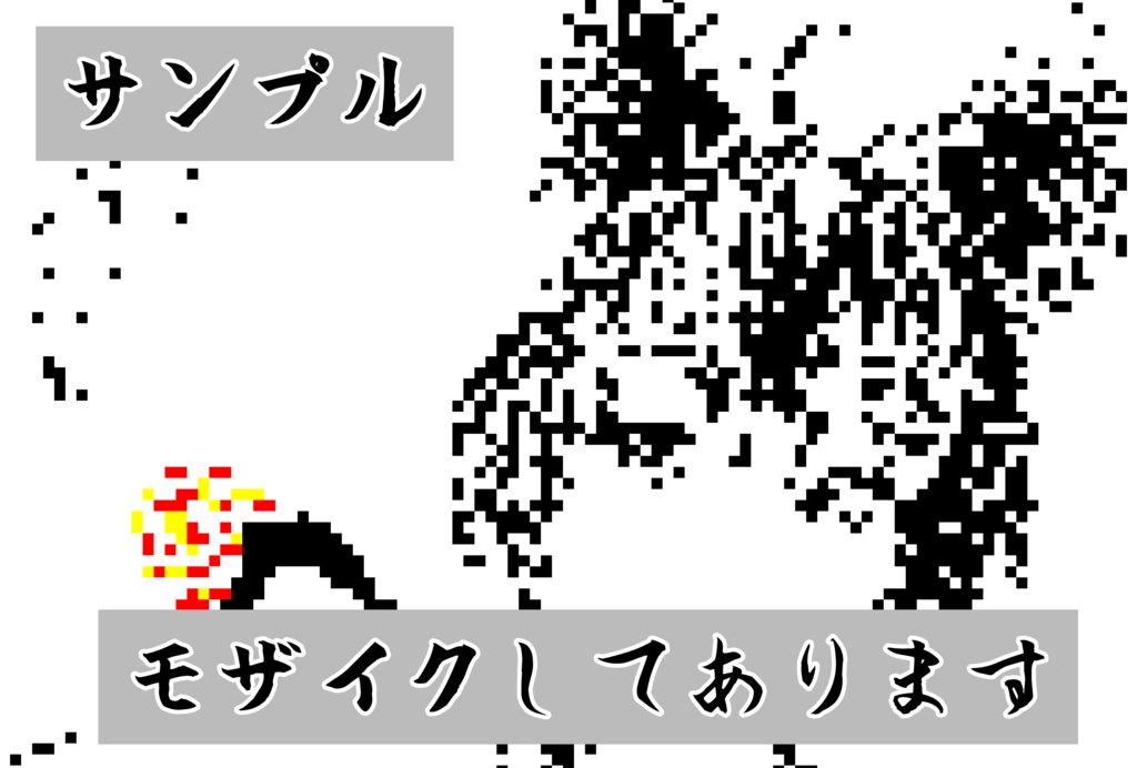 来瑠製作年賀状データー