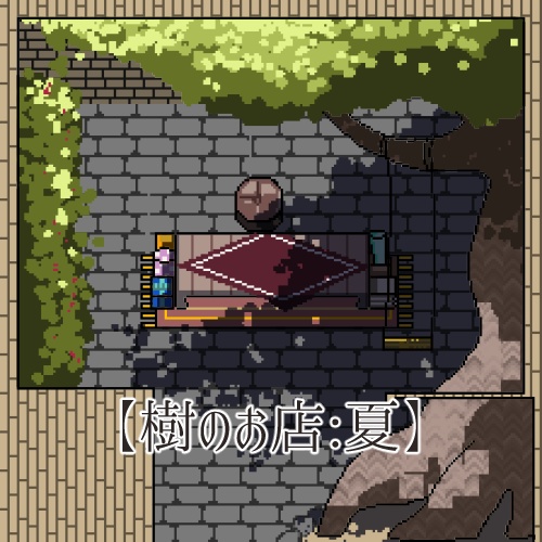 樹のお店【pictSQUARE用店舗外観】