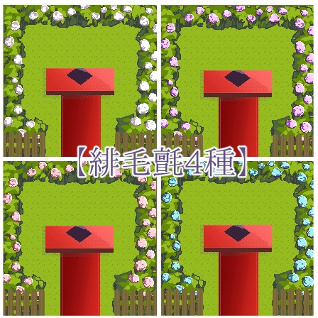 紫陽花の咲くお庭のお店【pictSQUARE用店舗外観】