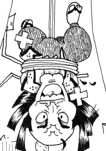関白内大臣家歌合