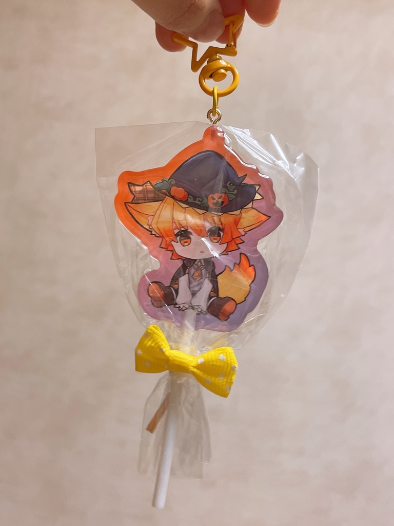 炭善キャンディーアクキー