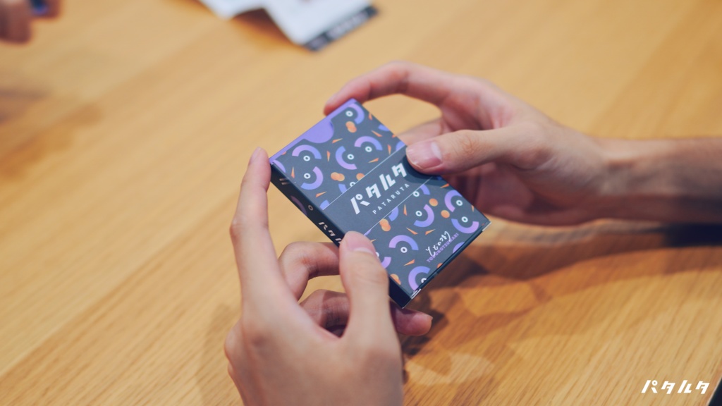 パタルタ -見抜けベン図、掴めパターン-