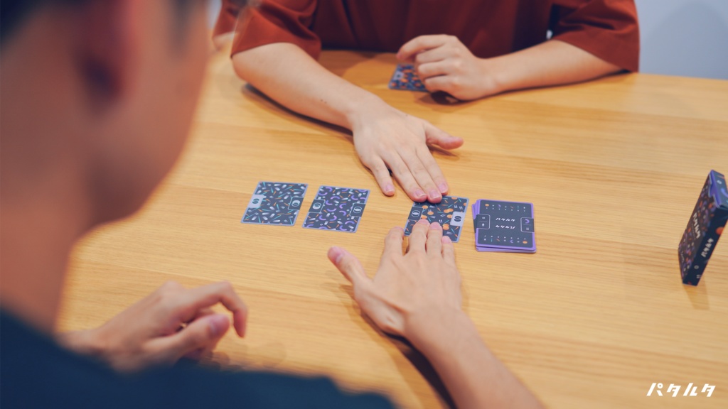 パタルタ -見抜けベン図、掴めパターン-