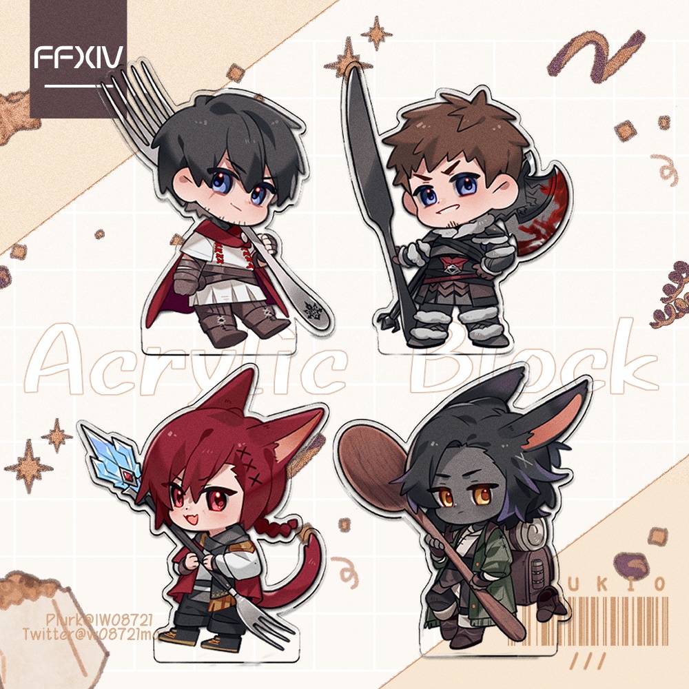 【FF14】厚アクリルスタンド 飯友