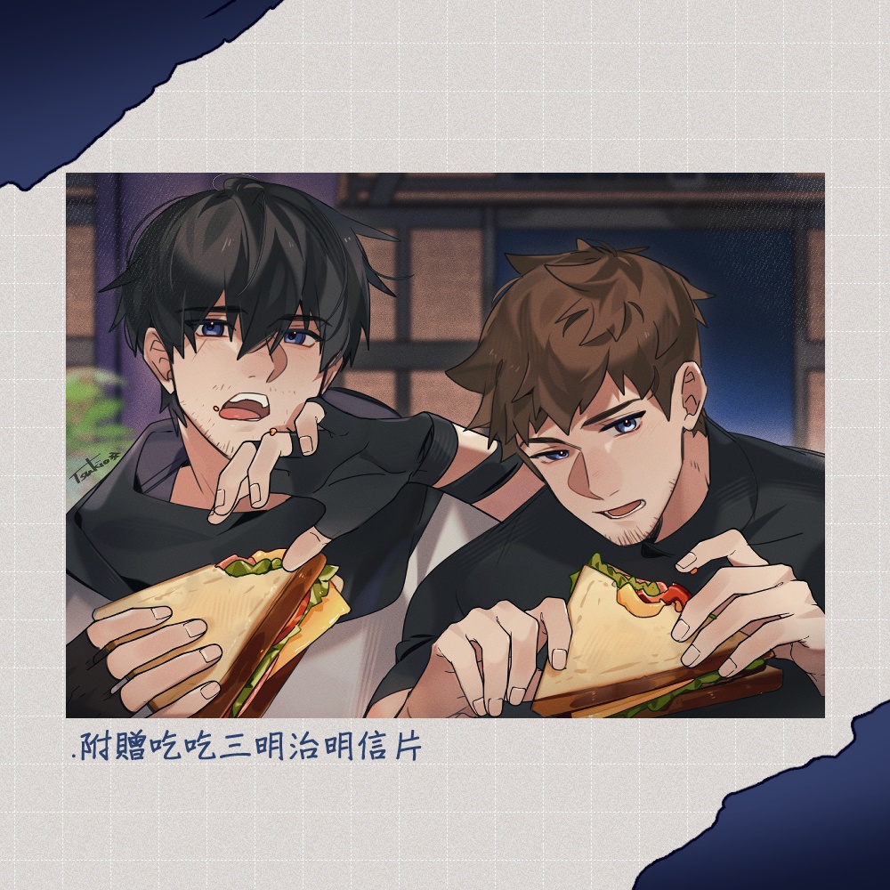 【FF14】光&暗アクリルスタンド