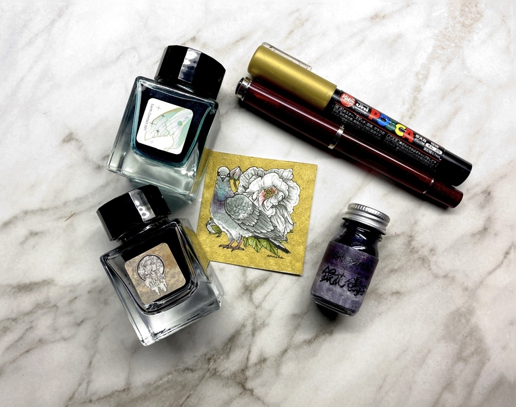 リクエストペイント