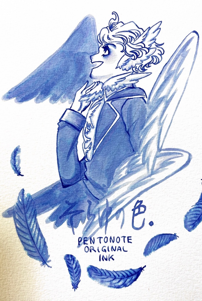 リクエストペイント