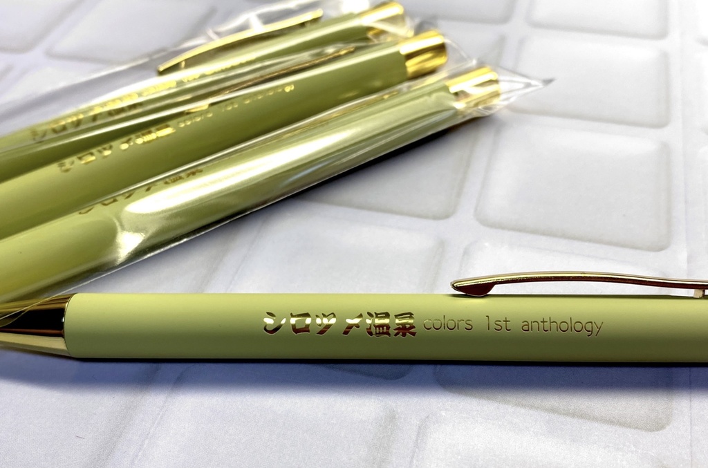 世界観共有企画「COLORS」1期中心アンソロジー