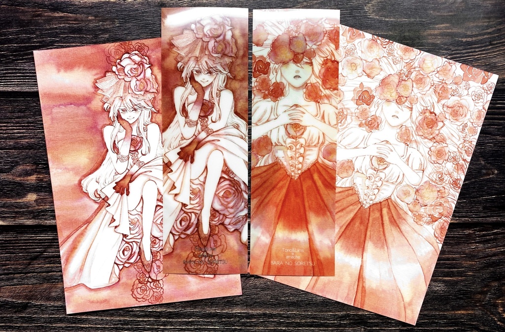 万年筆イラストブックマーク