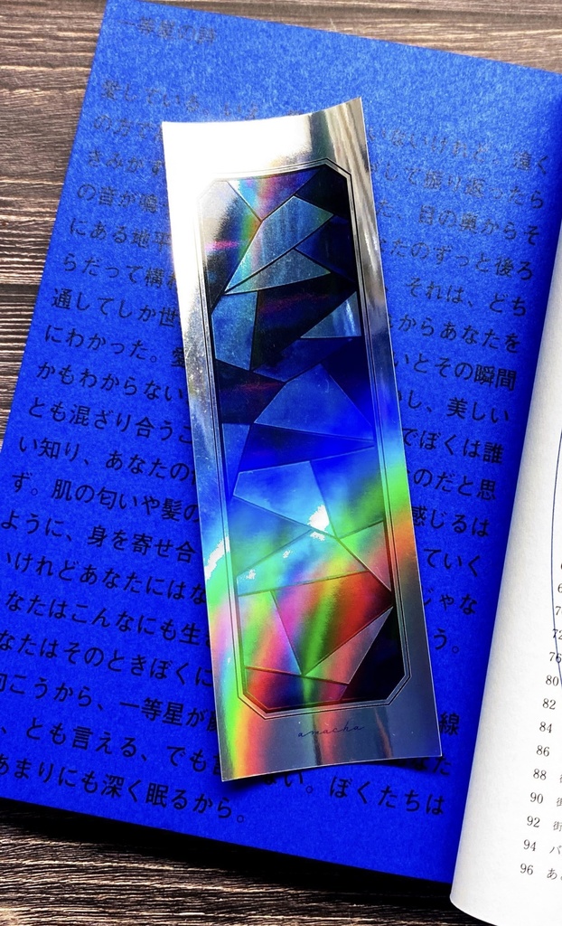 万年筆イラストブックマーク