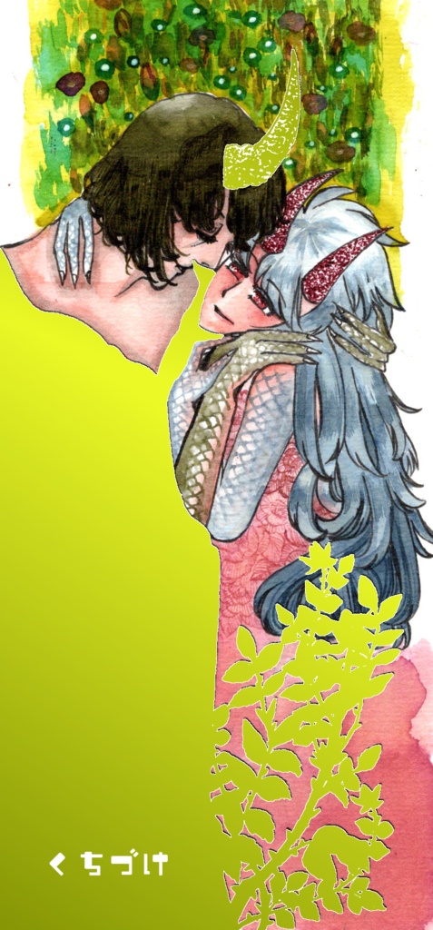 万年筆イラストブックマーク