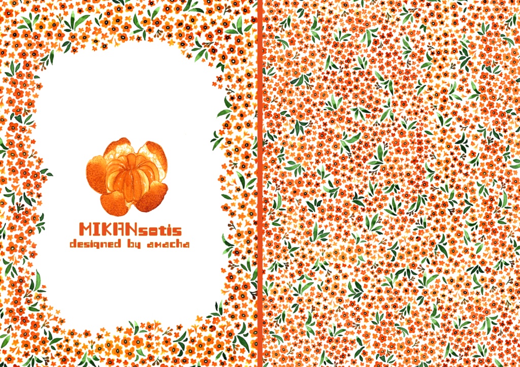 Myosotis2023/MIKANsotis イラストグッズ